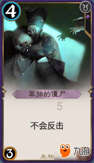 动物帮帮忙保卫家园