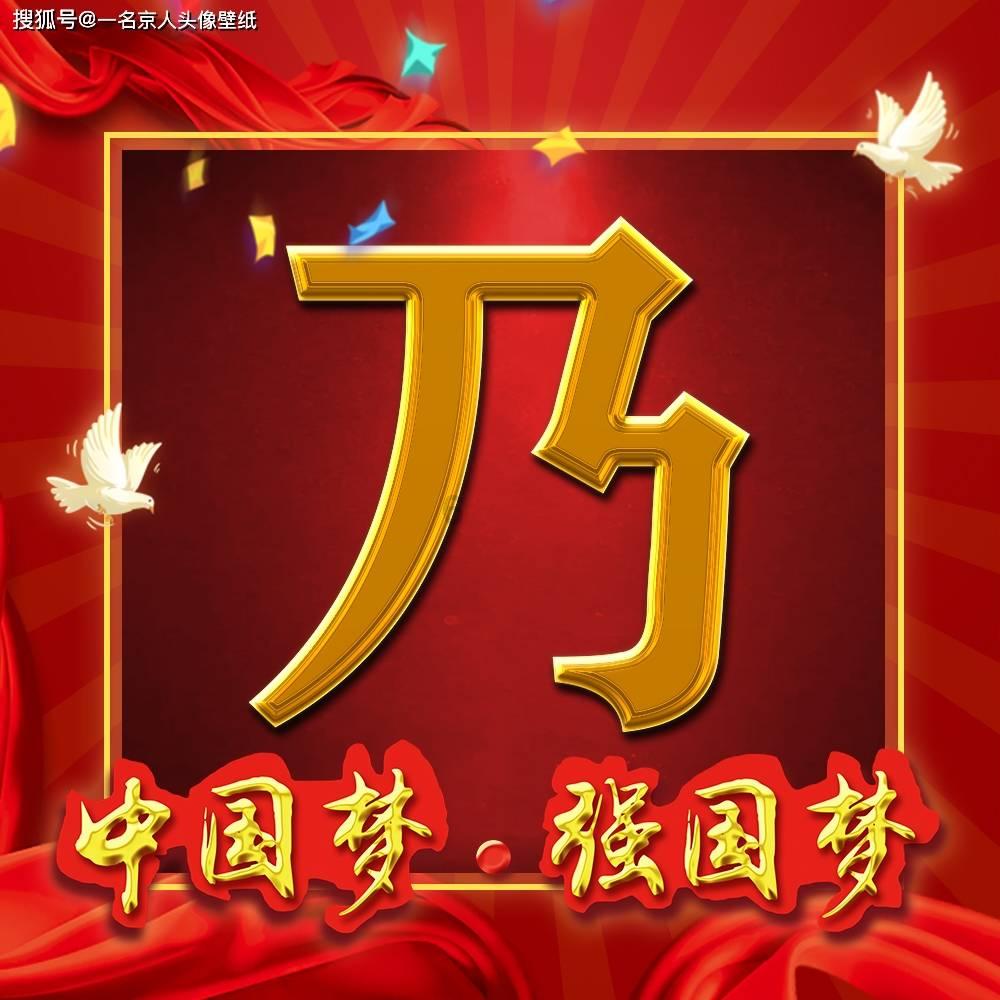 发现冷知识!来作业帮免费下载平台探索独特的知识宝藏